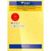 Cartolina Glitter A4 Amarela 330g – 3 pcs
